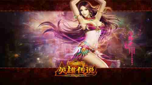 无等级革新武侠手游《剑侠情缘2：剑歌行》正式上线